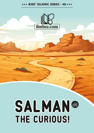 Cover of Salman the Curious, ilmbee Series 01 book 40